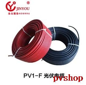 250米/卷 光伏专用电缆 PV1-F 1*4mm2