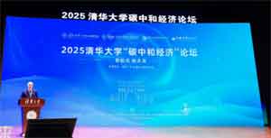 2025廪ѧ̼к;á̳ڱٰ