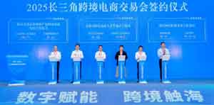 ǵ̽׻Ὣ1257ݹʲľٰ