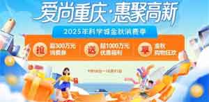 2025ѧǽѼ