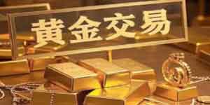 ������ȷ��ֹ���׻ƽ���