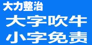 �м�����Ρ�����������С�����𡱵ȹ������