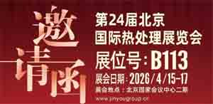 ���Ѽ��š���24������ȴ���չ���ᡱ���뺯